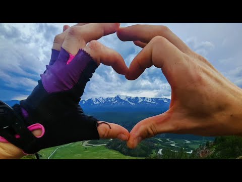 Видео: 23 июня 2025 г. Алтай 💚 день 1й