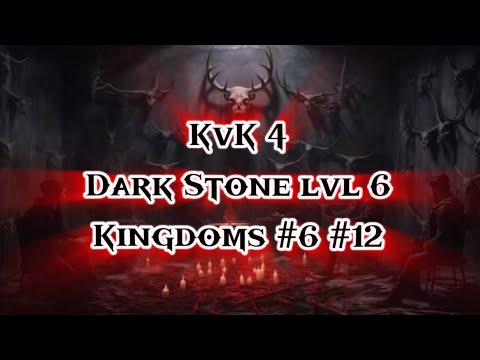 Видео: Viking Rise, KvK Season 4, Daily, Королевство #6, Королевство #12, WolfViking12