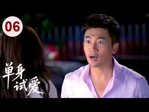 Видео: Эпизод 06: У президента #СуЮпэна была сильная физиологическая реакция на нового сотрудника компании