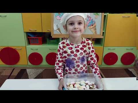 Видео: ДЕНЬ МОРОЗИВА