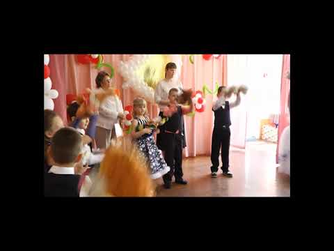 Видео: Танец "Прощайте, игрушки"