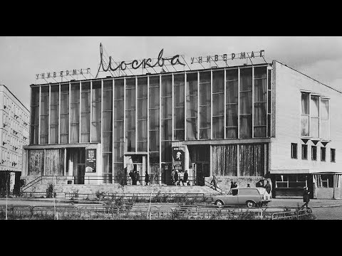 Видео: Как Целиноград чуть не стал столицой СССР. Целина. Неизвестные факты. Загадки истории (HD)