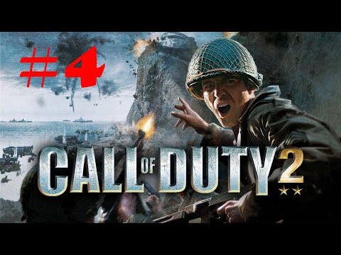 Видео: Call of Duty 2  (2005) ПРОХОЖДЕНИЕ БЕЗ КОММЕНТАРИЕВ Часть 4 - БРИТАНИЯ - БИТВА ЗА ЭЛЬ-АЛАМЕЙН Ч.1