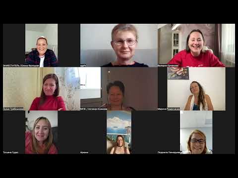 Видео: ДЕНЬГИ ИЛИ ОТНОШЕНИЯ? РАССТАНОВКА/ТЕРАПИЯ ДУШИ