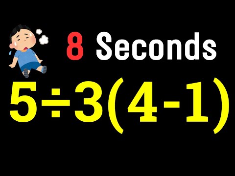 Видео: 99% людей отказались от этой математической задачи. Я тоже чуть не сдался.