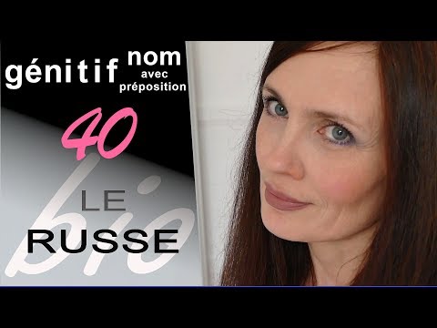 Видео: Génitif. Nom ( singulier) + prépositions. Родительный падеж существительных с предлогами.