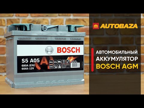 Видео: AGM аккумулятор Bosch. Как быстро разражается на морозе? Автомобильный аккумулятор Bosch 6СТ-60 AGM