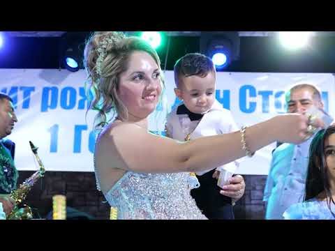 Видео: Първи Рожден ден на Стоян