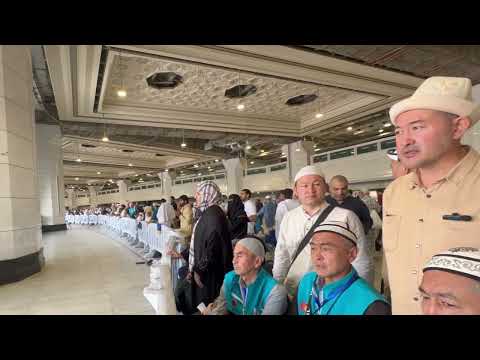 Видео: Кааба эмне үчүн ыйык? Кара таш тууралуу толук маалыматты билип алыңыз // Абы уулу Даут устаз