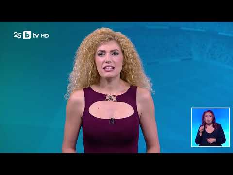 Видео: bTV Новините (29.10.2025 г. – Спортна емисия)