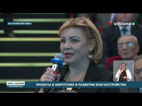 Видео: «АРҚА АҚПАРАТ» |ИТОГОВЫЕ НОВОСТИ | 07. 11.2025