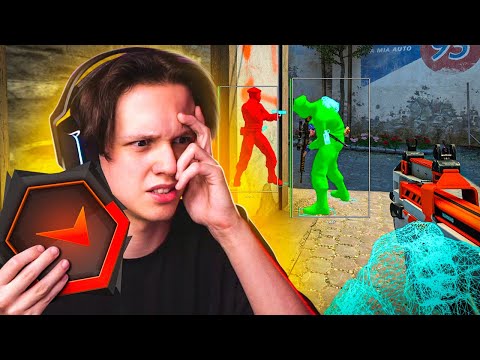 Видео: ЧТО ВНУТРИ ЧИТА НА FACEIT? (CS:GO)