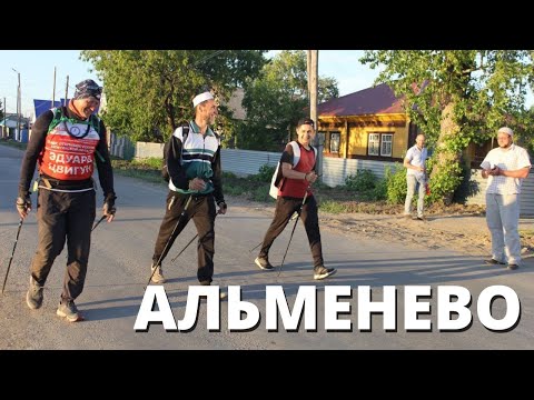 Видео: Жизнь и культура зауральских (ичкинских) татар / Проводим маршрут через исторические земли татар