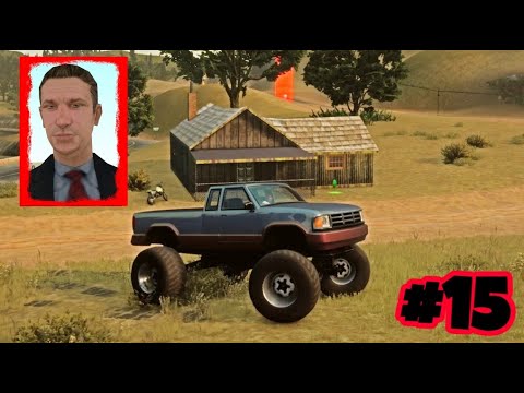 Видео: CJ Е ТИРАДЖИЯ И ОЩЕ - GTA SA: DE #15