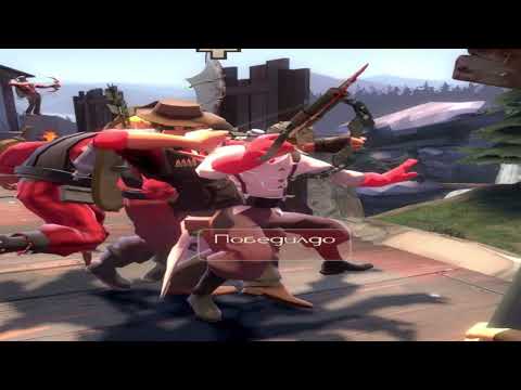 Видео: КРУТЫЕ НИКИ В Team Fortress 2