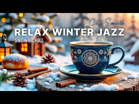 Видео: Уютный зимний джаз | Спокойная кофейная музыка для снежных дней ☕❄️