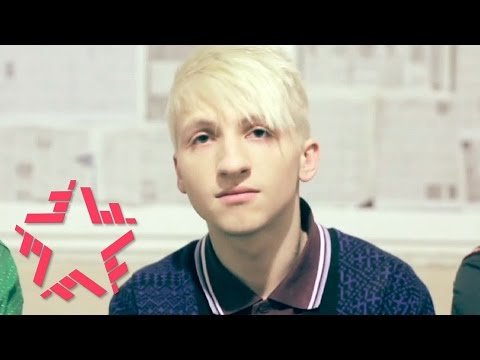 Видео: Нервы - Радиоволна