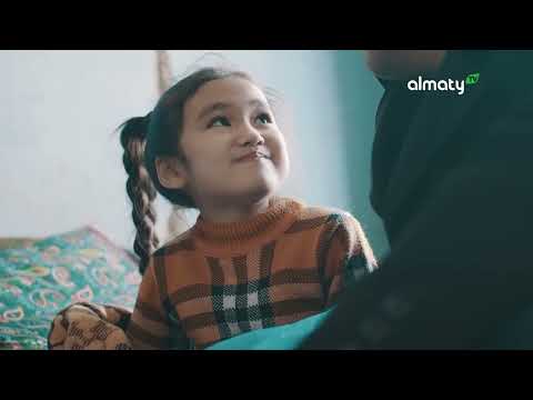 Видео: Шырмауық | 14-серия | СОҢҒЫ БӨЛІМ