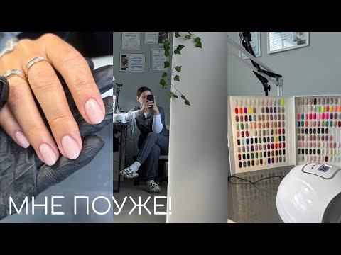 Видео: 1700р ЗА ВАШЕ СНЯТИЕ?! 😡 / втирка на черном / распаковки вб 