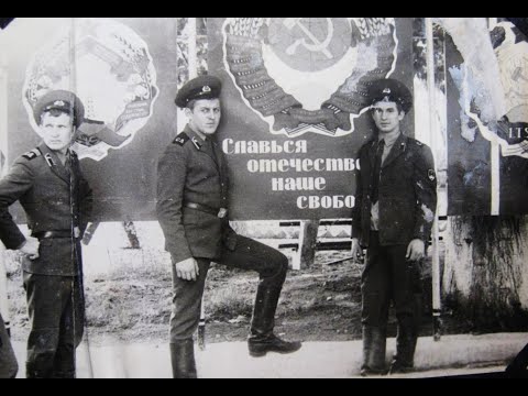 Видео: 2ГСВГ  Ютербог2 , 17 ОТБ вч34161