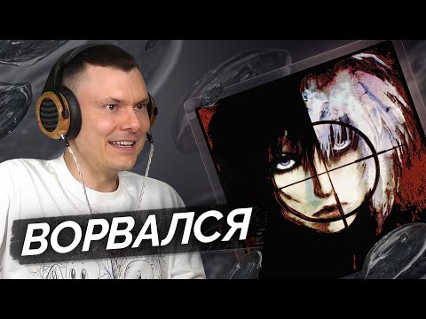 Видео: tewiq — снайпер | Разбор трека