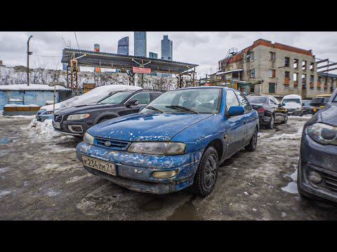 Видео: ЛУЧШАЯ ИНОМАРКА ЗА 45 ТЫСЯЧ РУБЛЕЙ