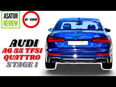 Видео: ⏱ 0-100 AUDI A6 55 TFSI Stage 1 / АУДИ А6 55 ТФСИ замер разгона dragy