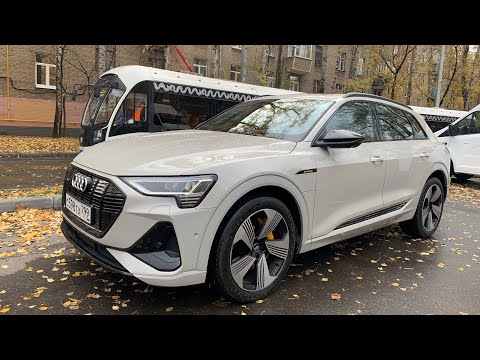 Видео: Взял Audi Etron поехал по городу за город: хватит заряда?