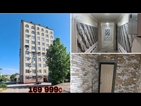 Видео: Квартирай фуруши Ш.Вахдат Б Гулистон Дар таҳхона соколни этаж.