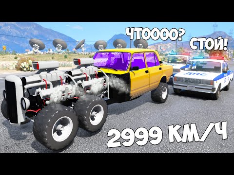 Видео: ЧИП НА МЕГА СКОРОСТЬ! ЗАТРОЛЛИЛ КОПОВ! УГНАЛ ЧИТ ТАЧКУ! БИТВА ВОРОВ ПРОТИВ КОПОВ В ГТА 5 ОНЛАЙН!