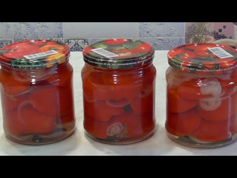 Видео: ПОМИДОРЫ  Дольками или Половинками на зиму Без стерилизации «пальчики оближешь» Кулинарный Клуб