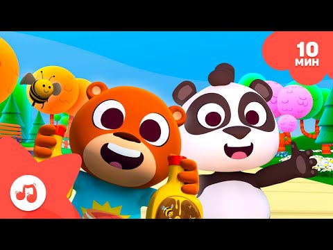 Видео: Познакомьтесь с животными из зоопарка! 🦁 Детская подборка (10 мин) | Песни из зоопарка