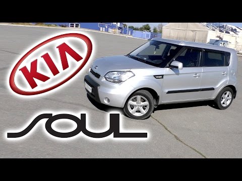 Видео: Kia Soul - хорошая машина? Самый подробный отзыв-обзор от владельца