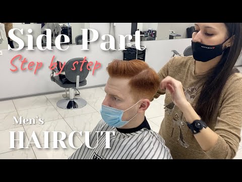 Видео: SIDE PART/САМАЯ ПОПУЛЯРНАЯ И ПРОСТАЯ МУЖСКАЯ СТИЖКА НОЖНИЦАМИ И МАШИНКОЙ С НАСАДКАМИ 9мм/6мм/3мм