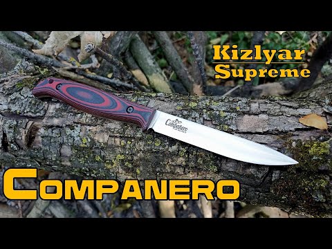 Видео: Туристический нож Companero от фирмы Kizlyar Supreme. Выживание. Тест №235