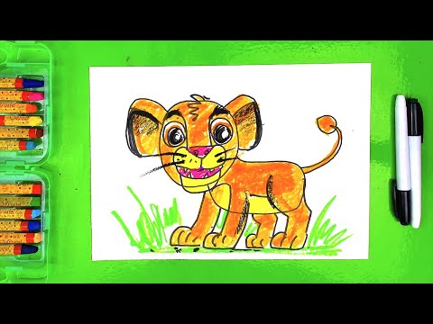 Видео: Как нарисовать Львенка Симбу из мультика Король Лев