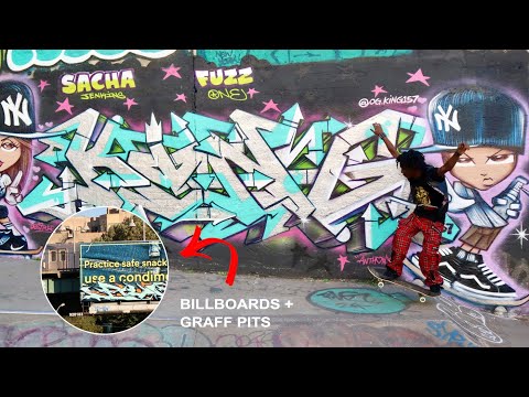 Видео: Boogie Down в центре города и Chilltown