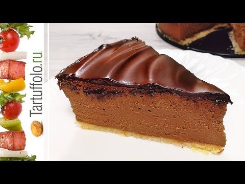 Видео: Шоколадный ТВОРОЖНЫЙ Чизкейк - потрясающий рецепт