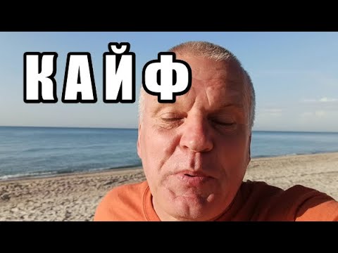 Видео: ШОКИРОВАН началом поиска,не выдержал и заругался матом на первой же находке!Rutus Alter-пляжный коп!