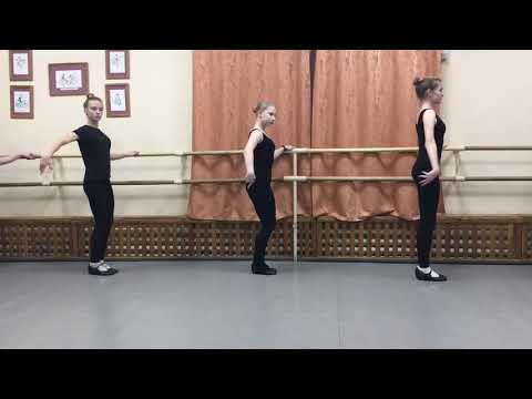 Видео: Упражнения у палки. Plie в испанском характере.