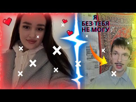 Видео: ПРИТВОРИЛСЯ БОТАНОМ | ОНИ ТАКОГО НЕ ОЖИДАЛИ ЧАТ РУЛЕТКЕ | КРЕАТИВНЫЙ ДИРЕКТОР