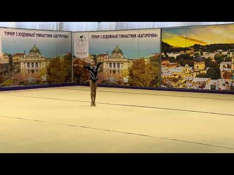 Видео: БАГІРОЧКА 2025 | ГРИЦЮК ЛАУРА | БЕЗ ПРЕДМЕТУ