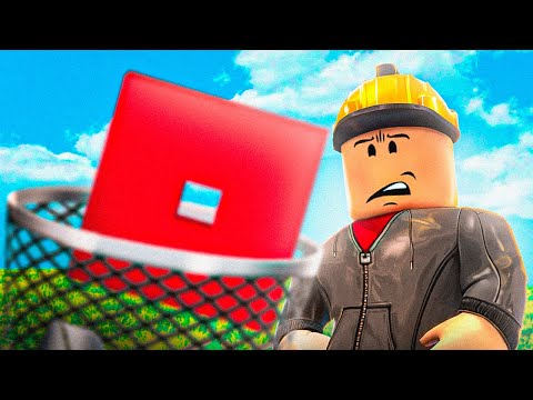Видео: ROBLOX - МУСОР?