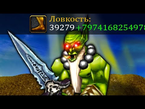 Видео: Полное прохождение City TD соло в Warcraft 3