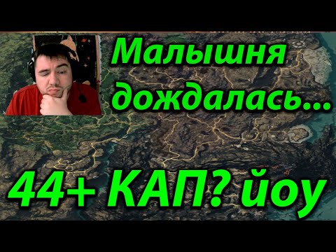 Видео: AION Classic 1.2 ПОВЫШЕНИЕ УРОВНЯ ГРЯДЁТ!