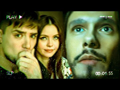 Видео: ТОЛЯН LINKIN SIMPSON - ЖУТКИЕ ВИДЕО С ТЁМНОГО ЗАШКАФЬЯ | АРТЕМОВ И АННА МЯУ РЕАКЦИЯ