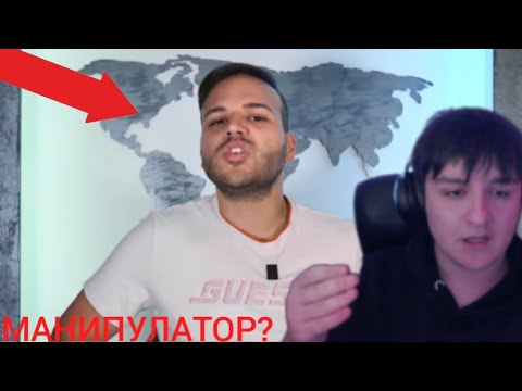 Видео: ИСТИНАТА ЗА МЪЦИ.....