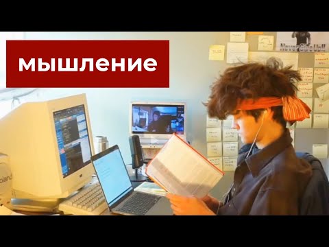 Видео: Как я учился по 12 часов в день больше года ( James Scholz )