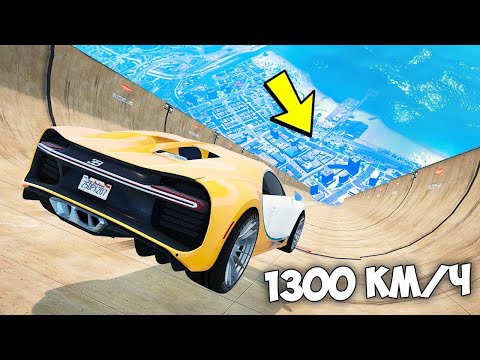 Видео: СПУСК С ГОРЫ БЕЗ ТОРМОЗОВ НА ЧИТ ТАЧКАХ В ГТА 5 МОДЫ! ОБЗОР МОДА В GTA 5!