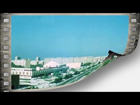 Видео: Актау 1989 год. Трудный выбор